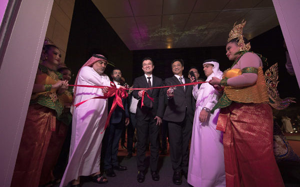 Centara Hotels First Qatar Property Marks Grand Opening Ifp Info News